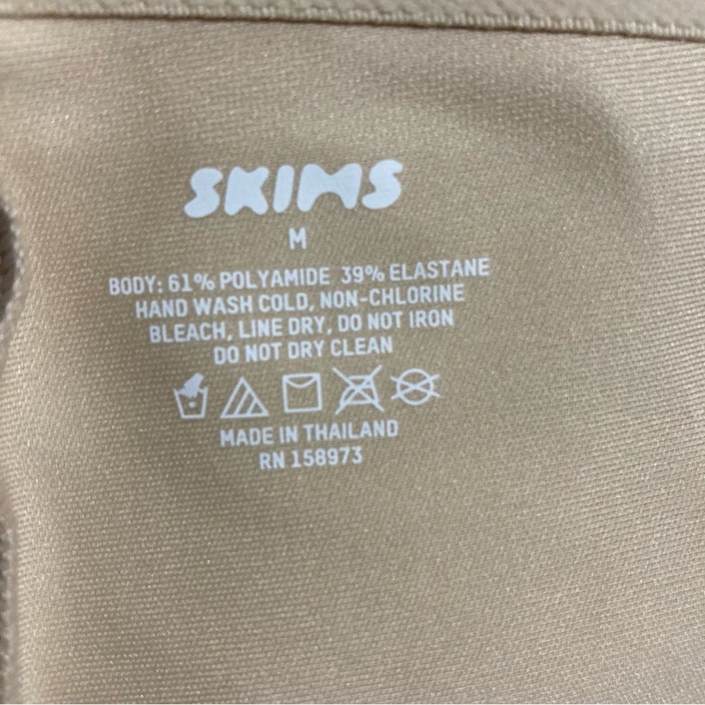 SKIMS Body High Waist Short Shapewear M - Picture 5 of 6